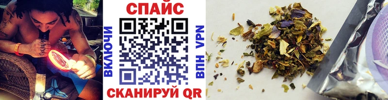 БУТИРАТ вода  купить закладку  Красноперекопск 