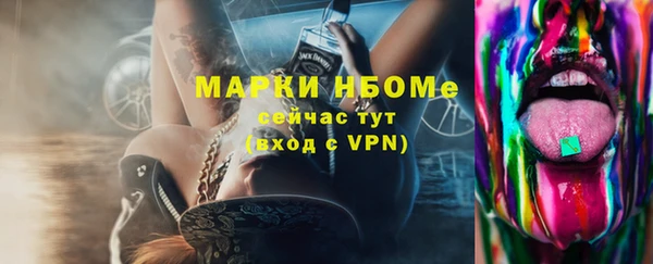 мдпв Белоозёрский