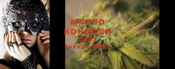 мдпв Белоозёрский