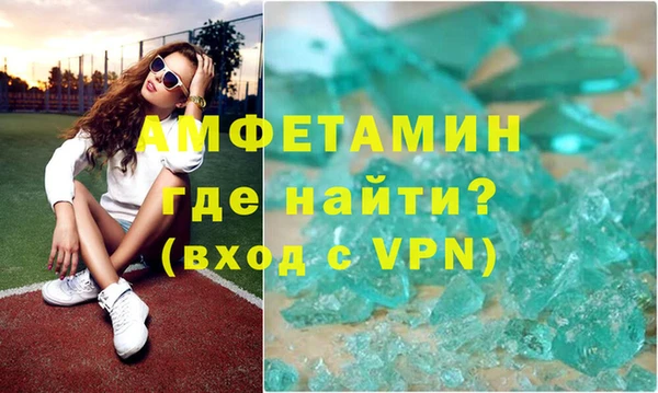 MESCALINE Беломорск