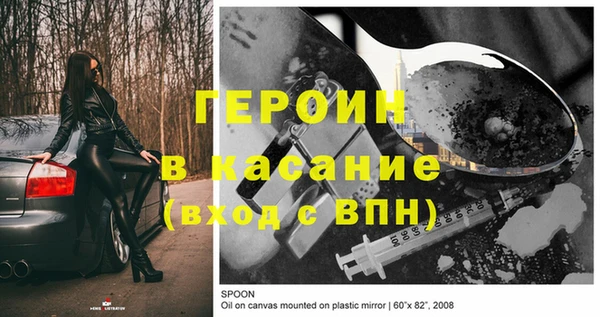 мдпв Баксан