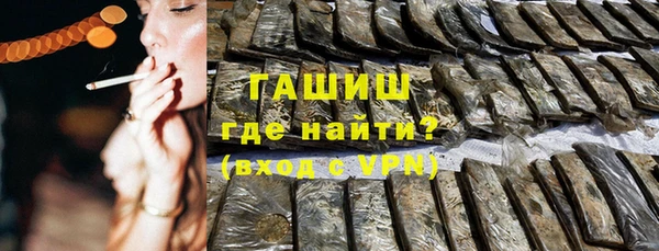 мдпв Белоозёрский