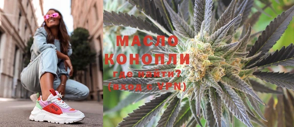 MESCALINE Беломорск