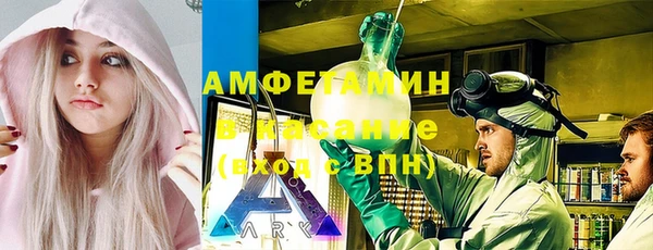 MESCALINE Беломорск