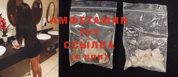 MESCALINE Беломорск