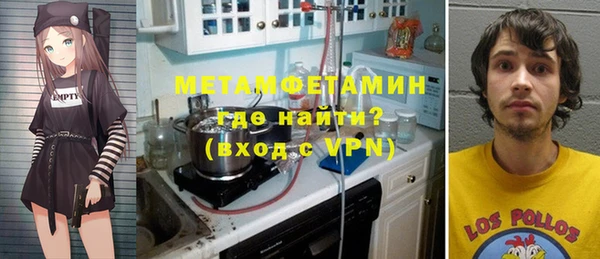 MESCALINE Беломорск