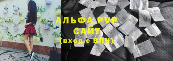 MESCALINE Беломорск