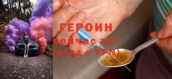 MESCALINE Беломорск
